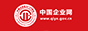 中國企業(yè)網